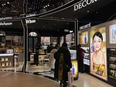 -国药中服免税(北京坊店)