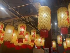 -朱光玉火锅馆·太原旗舰(钟楼街店)