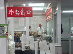 -章云板鸭(总店)