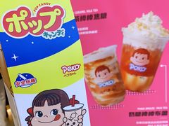 -KOI Thé(正佳广场店)