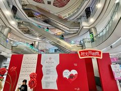 -凯德广场(学府店)