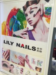 -LILY NAILS美甲美睫