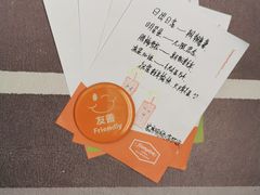 -西安钟楼北大街希尔顿欢朋酒店