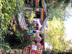 -兴福老面馆(寺路街店)