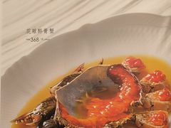 -西湖春天•老字号杭州菜(百汇店)
