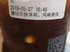 -瑞幸咖啡(盛博广场店)