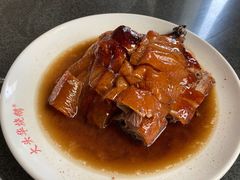 -黄连大头华烧鹅店(大良店)