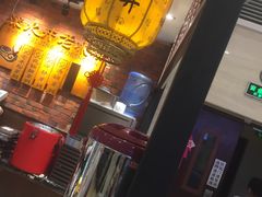 -深水井老冰粉(解放碑英利大融城店)
