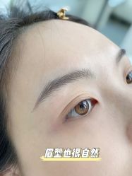 -臣丽纹眉品牌连锁