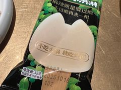 -烤匠麻辣烤鱼(重庆万象城店)