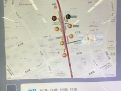 -云锦路(地铁站)