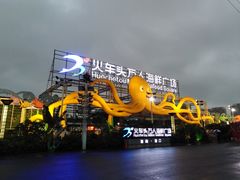 -清水湾3号(东方小周海鲜店)