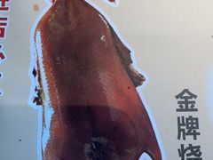 -粤点越有·茶点·粤菜(樵岭国际店)