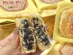 -功德林(南京西路店)