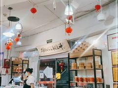 -超琪星·咖啡简餐(川音店)