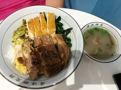 茶山鸡拼鹅肉饭-狮头牌卤味研究所·卤味饭(花城汇南区店)
