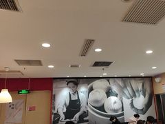 -阳阳中国饭(龙湖大兴天街)