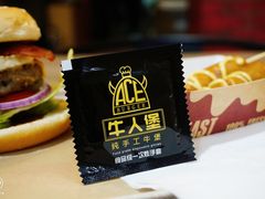 -牛纽塔·牛人堡(群众路店)