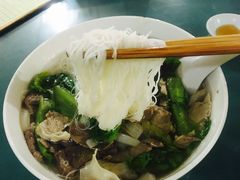 -鹰子捞化(古田支路店)