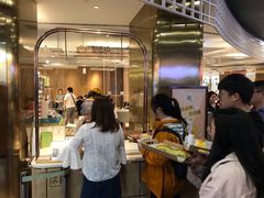 门面-奈雪的茶(湖滨银泰in77C区PRO店)