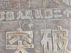 -解放阁