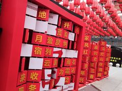 -开元盛世广场(新华北路店)