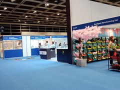 -香港会议展览中心演讲厅