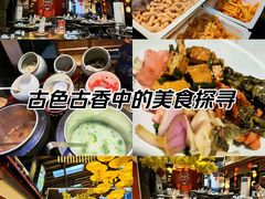 -老灶房-四川土菜(铁牛广场店)