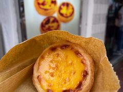 -安德鲁饼店(总店)
