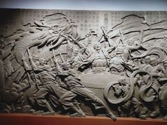 -青岛市博物馆