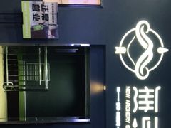 -無弓射箭俱乐部(领展中心城店)