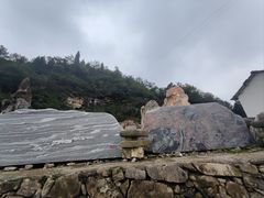 -三游洞