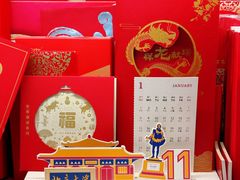 -亮雅轩图文快印连锁24小时(百子湾苹果社区店)