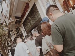 -老地方面馆(思南路店)