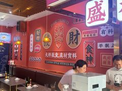 -永盛茶档·港式餐厅(桥北店)