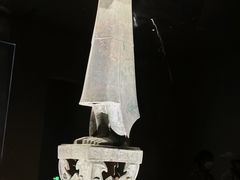 -三星堆博物馆
