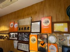 -老龙亭拉面店