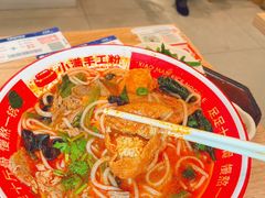 -小满手工粉(上海月星环球港店)