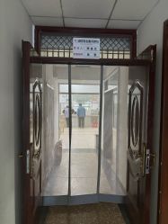 -北京市房山区妇幼保健院