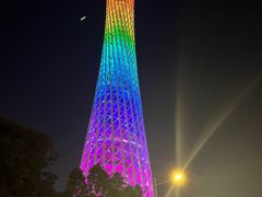 -赏点粤式点心(广州塔店)