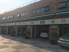 -蜂鸟快修喷漆钣喷汽修旗舰工厂(军工路店)