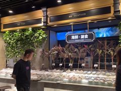 -川骄海鲜自助(亚运村店)