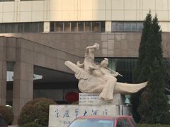 -大连富丽华大酒店