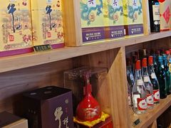 -鸽子窝(宋庄店)