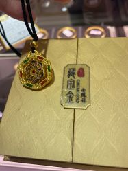 -老鳳祥銀樓(汇金广场店)