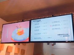 -狐狸和向日葵(北京路店)
