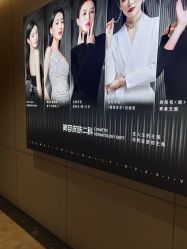 -深圳米兰柏羽医疗美容医院