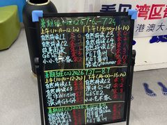 -关键词英语·青少儿·语言培训(福田区委校区)