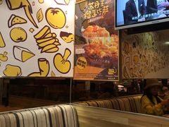 -尊宝比萨(可园店)