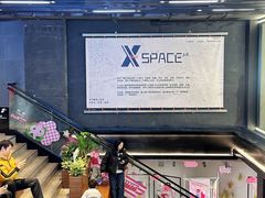 -南京时尚莱迪购物广场(正洪街店)